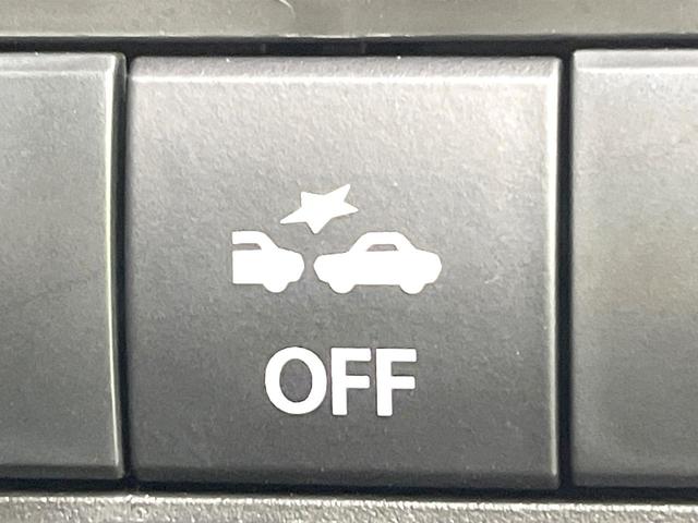 デリカＤ：２ ハイブリッドＭＺ　全方位カメラ付ナビパッケージ　禁煙車　ＳＤナビ　アラウンドモニター　ｅ－Ａｓｓｉｓｔ　両側電動スライドドア　ヘッドアップディスプレイ　レーダークルーズ　ＬＥＤヘッドライト　コーナーセンサー　スマートキー　ＥＴＣ（53枚目）