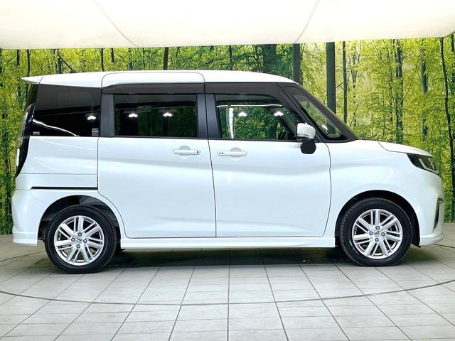 デリカＤ：２ ハイブリッドＭＺ　全方位カメラ付ナビパッケージ　禁煙車　ＳＤナビ　アラウンドモニター　ｅ－Ａｓｓｉｓｔ　両側電動スライドドア　ヘッドアップディスプレイ　レーダークルーズ　ＬＥＤヘッドライト　コーナーセンサー　スマートキー　ＥＴＣ（62枚目）