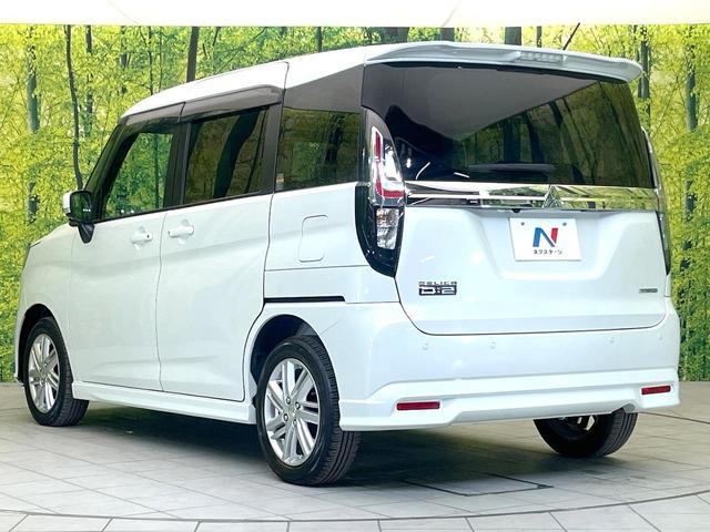 デリカＤ：２ ハイブリッドＭＺ　全方位カメラ付ナビパッケージ　禁煙車　ＳＤナビ　アラウンドモニター　ｅ－Ａｓｓｉｓｔ　両側電動スライドドア　ヘッドアップディスプレイ　レーダークルーズ　ＬＥＤヘッドライト　コーナーセンサー　スマートキー　ＥＴＣ（64枚目）