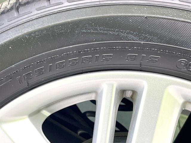 デリカＤ：２ ハイブリッドＭＺ　全方位カメラ付ナビパッケージ　禁煙車　ＳＤナビ　アラウンドモニター　ｅ－Ａｓｓｉｓｔ　両側電動スライドドア　ヘッドアップディスプレイ　レーダークルーズ　ＬＥＤヘッドライト　コーナーセンサー　スマートキー　ＥＴＣ（67枚目）