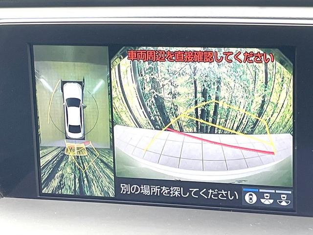 クラウンハイブリッド G メーカーナビ パノラミックビューモニター デジタルミラー セーフティセンス レーダークルーズ BSM ヘッドアップディスプレイ パドルシフト ETC LEDヘッドライト オートマチックハイビーム(4枚目)