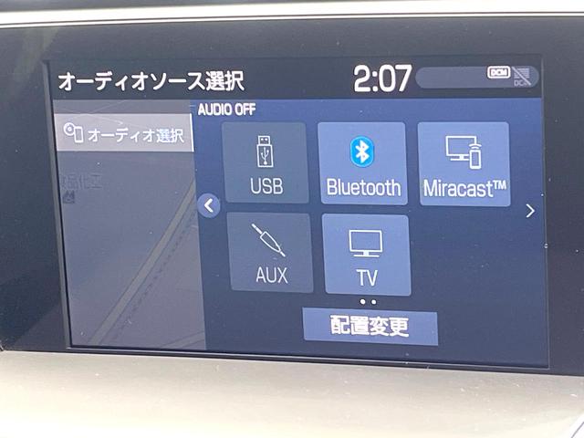 クラウンハイブリッド G メーカーナビ パノラミックビューモニター デジタルミラー セーフティセンス レーダークルーズ BSM ヘッドアップディスプレイ パドルシフト ETC LEDヘッドライト オートマチックハイビーム(23枚目)