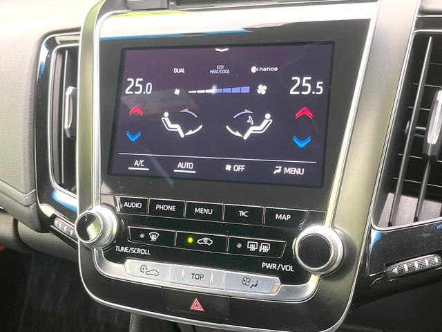 クラウンハイブリッド G メーカーナビ パノラミックビューモニター デジタルミラー セーフティセンス レーダークルーズ BSM ヘッドアップディスプレイ パドルシフト ETC LEDヘッドライト オートマチックハイビーム(28枚目)