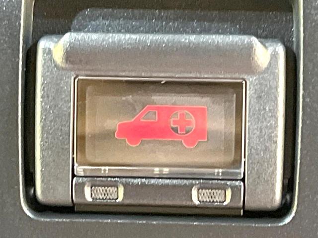 クラウンハイブリッド G メーカーナビ パノラミックビューモニター デジタルミラー セーフティセンス レーダークルーズ BSM ヘッドアップディスプレイ パドルシフト ETC LEDヘッドライト オートマチックハイビーム(30枚目)