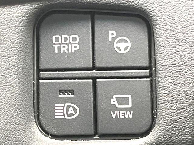 クラウンハイブリッド G メーカーナビ パノラミックビューモニター デジタルミラー セーフティセンス レーダークルーズ BSM ヘッドアップディスプレイ パドルシフト ETC LEDヘッドライト オートマチックハイビーム(31枚目)