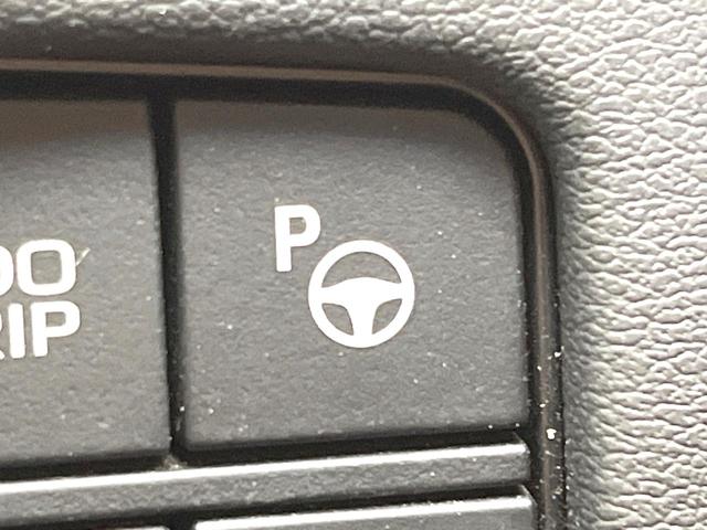 クラウンハイブリッド G メーカーナビ パノラミックビューモニター デジタルミラー セーフティセンス レーダークルーズ BSM ヘッドアップディスプレイ パドルシフト ETC LEDヘッドライト オートマチックハイビーム(46枚目)