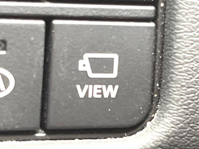 クラウンハイブリッド G メーカーナビ パノラミックビューモニター デジタルミラー セーフティセンス レーダークルーズ BSM ヘッドアップディスプレイ パドルシフト ETC LEDヘッドライト オートマチックハイビーム(48枚目)