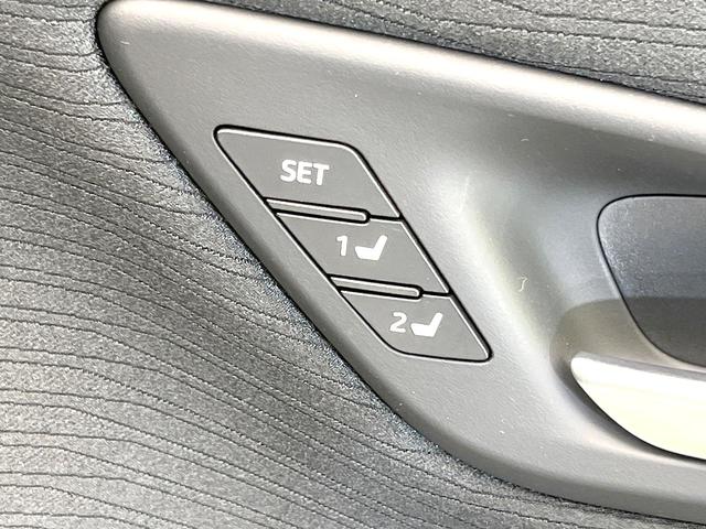 クラウンハイブリッド G メーカーナビ パノラミックビューモニター デジタルミラー セーフティセンス レーダークルーズ BSM ヘッドアップディスプレイ パドルシフト ETC LEDヘッドライト オートマチックハイビーム(53枚目)