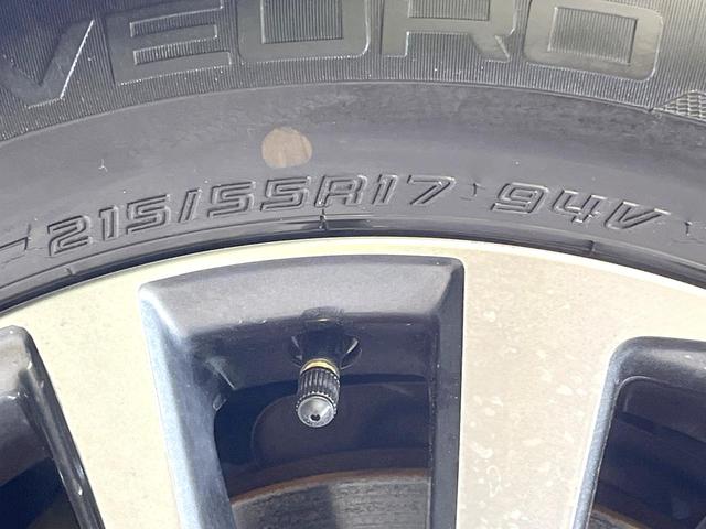 クラウンハイブリッド G メーカーナビ パノラミックビューモニター デジタルミラー セーフティセンス レーダークルーズ BSM ヘッドアップディスプレイ パドルシフト ETC LEDヘッドライト オートマチックハイビーム(74枚目)