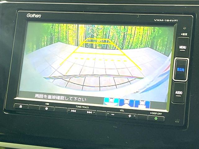 フィットハイブリッド L ホンダセンシング 禁煙車 純正ナビ バックモニター ホンダセンシング レーダークルーズ ETC ドラレコ オートエアコン スマートキー ハーフレザーシート LEDヘッド フォグ オートライト シートリフター(4枚目)