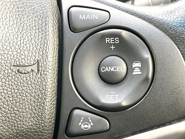 フィットハイブリッド L ホンダセンシング 禁煙車 純正ナビ バックモニター ホンダセンシング レーダークルーズ ETC ドラレコ オートエアコン スマートキー ハーフレザーシート LEDヘッド フォグ オートライト シートリフター(7枚目)