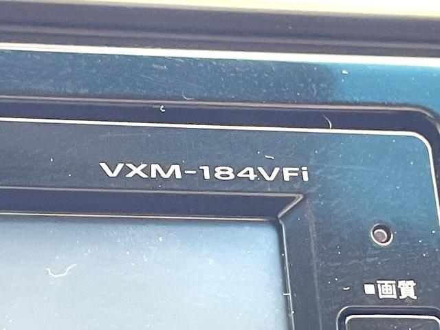 フィットハイブリッド L ホンダセンシング 禁煙車 純正ナビ バックモニター ホンダセンシング レーダークルーズ ETC ドラレコ オートエアコン スマートキー ハーフレザーシート LEDヘッド フォグ オートライト シートリフター(24枚目)