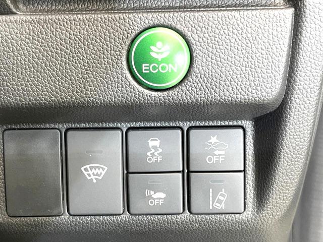 フィットハイブリッド L ホンダセンシング 禁煙車 純正ナビ バックモニター ホンダセンシング レーダークルーズ ETC ドラレコ オートエアコン スマートキー ハーフレザーシート LEDヘッド フォグ オートライト シートリフター(28枚目)