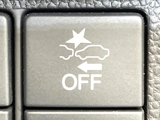 フィットハイブリッド L ホンダセンシング 禁煙車 純正ナビ バックモニター ホンダセンシング レーダークルーズ ETC ドラレコ オートエアコン スマートキー ハーフレザーシート LEDヘッド フォグ オートライト シートリフター(29枚目)