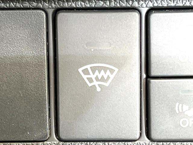 フィットハイブリッド L ホンダセンシング 禁煙車 純正ナビ バックモニター ホンダセンシング レーダークルーズ ETC ドラレコ オートエアコン スマートキー ハーフレザーシート LEDヘッド フォグ オートライト シートリフター(31枚目)