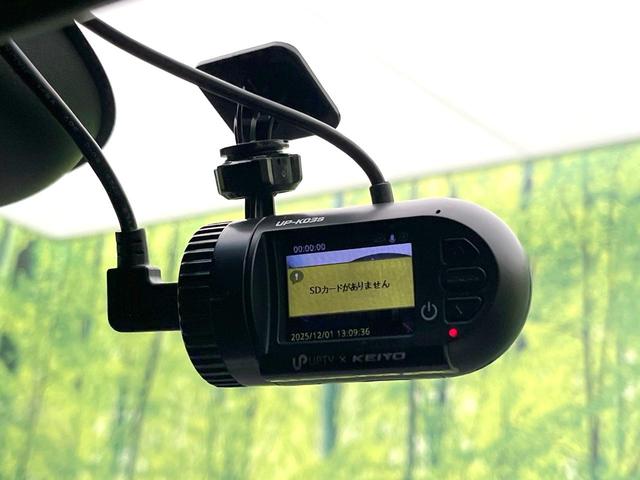 フィットハイブリッド L ホンダセンシング 禁煙車 純正ナビ バックモニター ホンダセンシング レーダークルーズ ETC ドラレコ オートエアコン スマートキー ハーフレザーシート LEDヘッド フォグ オートライト シートリフター(32枚目)