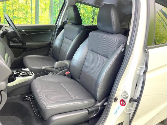 フィットハイブリッド L ホンダセンシング 禁煙車 純正ナビ バックモニター ホンダセンシング レーダークルーズ ETC ドラレコ オートエアコン スマートキー ハーフレザーシート LEDヘッド フォグ オートライト シートリフター(33枚目)