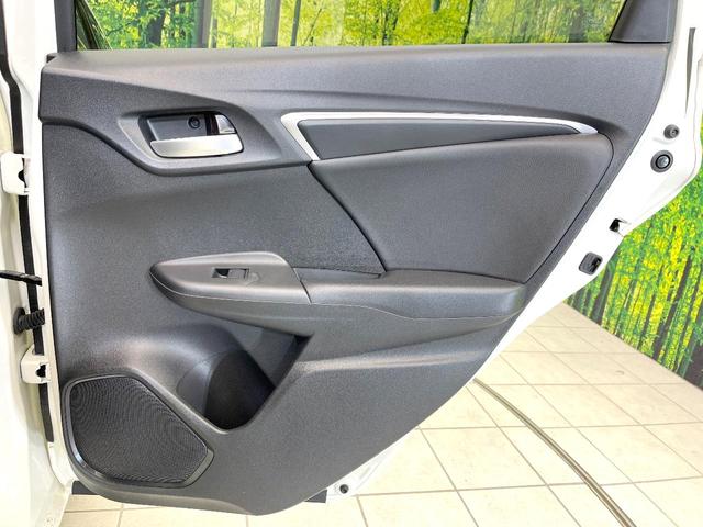 フィットハイブリッド L ホンダセンシング 禁煙車 純正ナビ バックモニター ホンダセンシング レーダークルーズ ETC ドラレコ オートエアコン スマートキー ハーフレザーシート LEDヘッド フォグ オートライト シートリフター(42枚目)