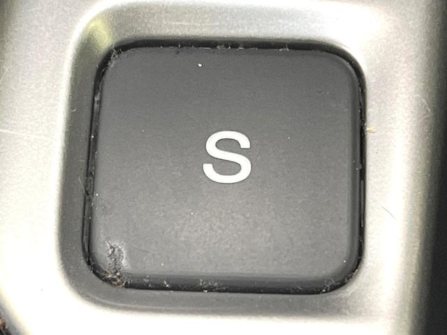 フィットハイブリッド L ホンダセンシング 禁煙車 純正ナビ バックモニター ホンダセンシング レーダークルーズ ETC ドラレコ オートエアコン スマートキー ハーフレザーシート LEDヘッド フォグ オートライト シートリフター(45枚目)