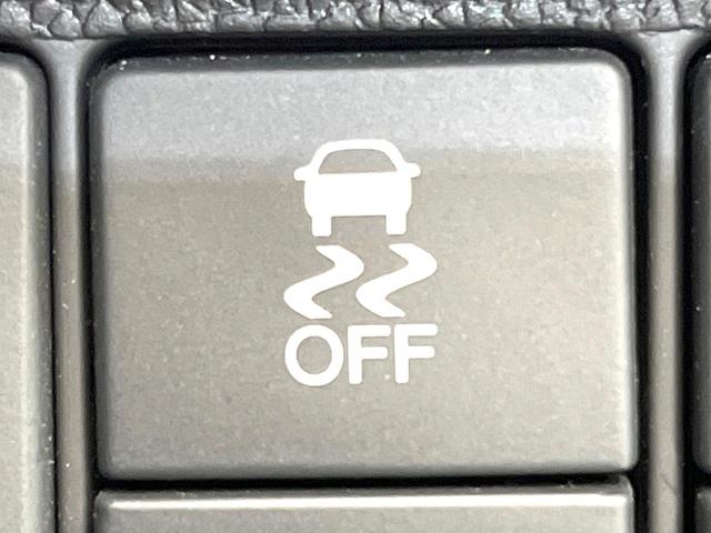 フィットハイブリッド L ホンダセンシング 禁煙車 純正ナビ バックモニター ホンダセンシング レーダークルーズ ETC ドラレコ オートエアコン スマートキー ハーフレザーシート LEDヘッド フォグ オートライト シートリフター(46枚目)