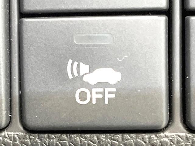 フィットハイブリッド L ホンダセンシング 禁煙車 純正ナビ バックモニター ホンダセンシング レーダークルーズ ETC ドラレコ オートエアコン スマートキー ハーフレザーシート LEDヘッド フォグ オートライト シートリフター(47枚目)