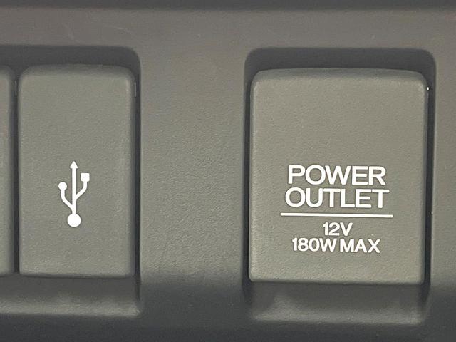 フィットハイブリッド L ホンダセンシング 禁煙車 純正ナビ バックモニター ホンダセンシング レーダークルーズ ETC ドラレコ オートエアコン スマートキー ハーフレザーシート LEDヘッド フォグ オートライト シートリフター(48枚目)