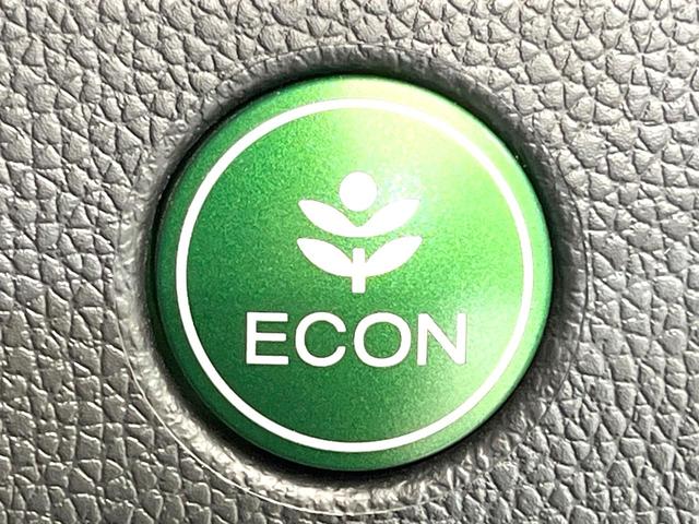 フィットハイブリッド L ホンダセンシング 禁煙車 純正ナビ バックモニター ホンダセンシング レーダークルーズ ETC ドラレコ オートエアコン スマートキー ハーフレザーシート LEDヘッド フォグ オートライト シートリフター(49枚目)