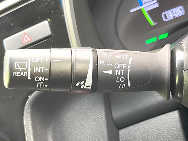 フィットハイブリッド L ホンダセンシング 禁煙車 純正ナビ バックモニター ホンダセンシング レーダークルーズ ETC ドラレコ オートエアコン スマートキー ハーフレザーシート LEDヘッド フォグ オートライト シートリフター(50枚目)