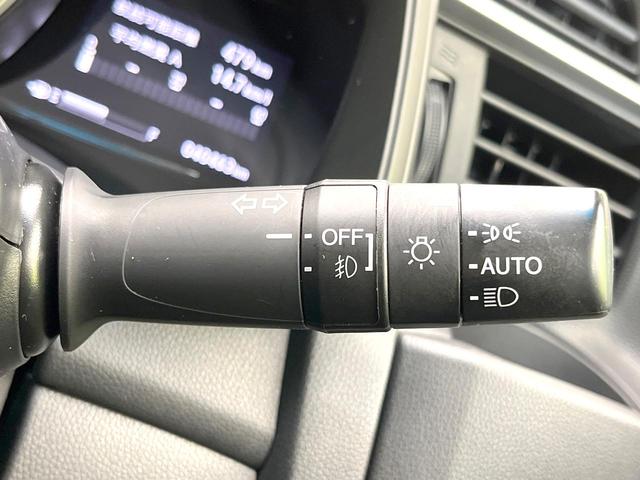 フィットハイブリッド L ホンダセンシング 禁煙車 純正ナビ バックモニター ホンダセンシング レーダークルーズ ETC ドラレコ オートエアコン スマートキー ハーフレザーシート LEDヘッド フォグ オートライト シートリフター(51枚目)