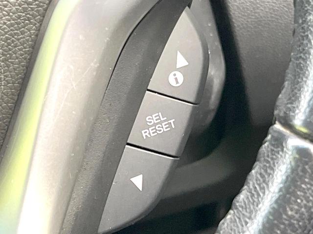 フィットハイブリッド L ホンダセンシング 禁煙車 純正ナビ バックモニター ホンダセンシング レーダークルーズ ETC ドラレコ オートエアコン スマートキー ハーフレザーシート LEDヘッド フォグ オートライト シートリフター(53枚目)