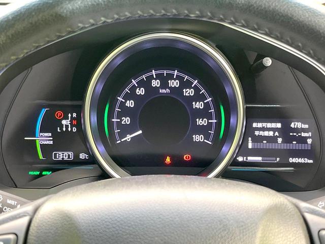 フィットハイブリッド L ホンダセンシング 禁煙車 純正ナビ バックモニター ホンダセンシング レーダークルーズ ETC ドラレコ オートエアコン スマートキー ハーフレザーシート LEDヘッド フォグ オートライト シートリフター(54枚目)