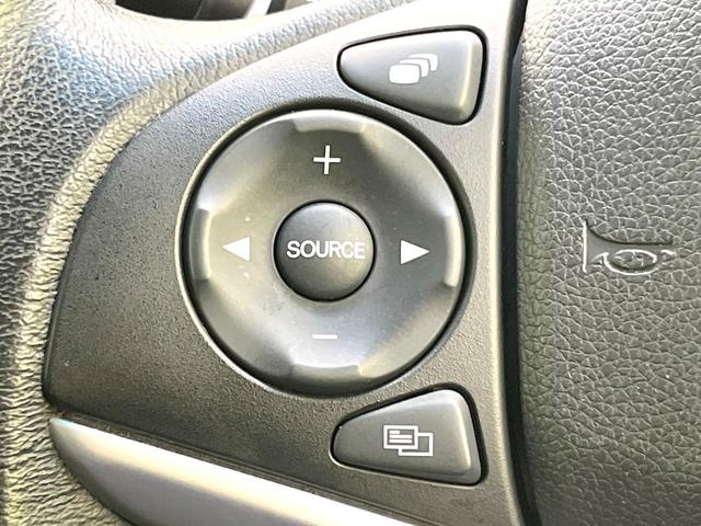 フィットハイブリッド L ホンダセンシング 禁煙車 純正ナビ バックモニター ホンダセンシング レーダークルーズ ETC ドラレコ オートエアコン スマートキー ハーフレザーシート LEDヘッド フォグ オートライト シートリフター(55枚目)