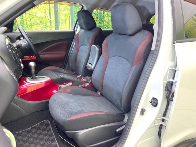 ジューク １５ＲＸ　タイプＶ　純正ナビ　バックカメラ　禁煙車　スマートキー　ＥＴＣ　ドラレコ　ＨＩＤヘッドライト　オートエアコン　オートライト　１７インチＡＷ　ＣＤ／ＤＶＤ再生　Ｂｌｕｅｔｏｏｔｈ再生（36枚目）