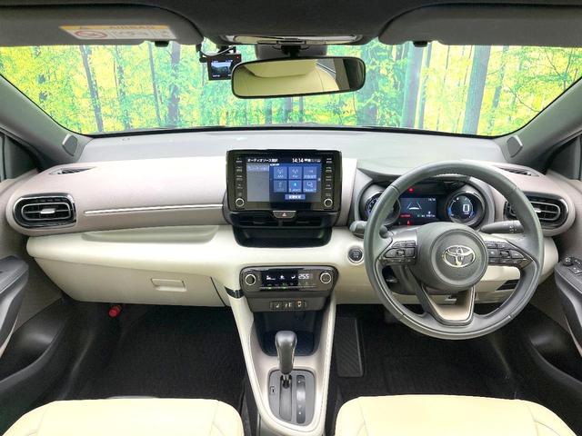 ヤリス Z 禁煙車 純正8型ディスプレイ バックモニター セーフティセンス レーダークルーズ シートヒーター ドラレコ ETC クリアランスソナー 16インチAW オートエアコン スマートキー LEDヘッド(2枚目)