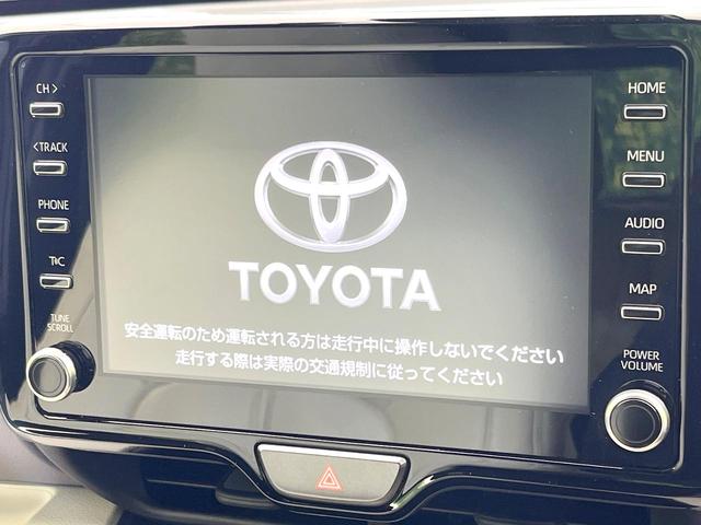 ヤリス Z 禁煙車 純正8型ディスプレイ バックモニター セーフティセンス レーダークルーズ シートヒーター ドラレコ ETC クリアランスソナー 16インチAW オートエアコン スマートキー LEDヘッド(3枚目)