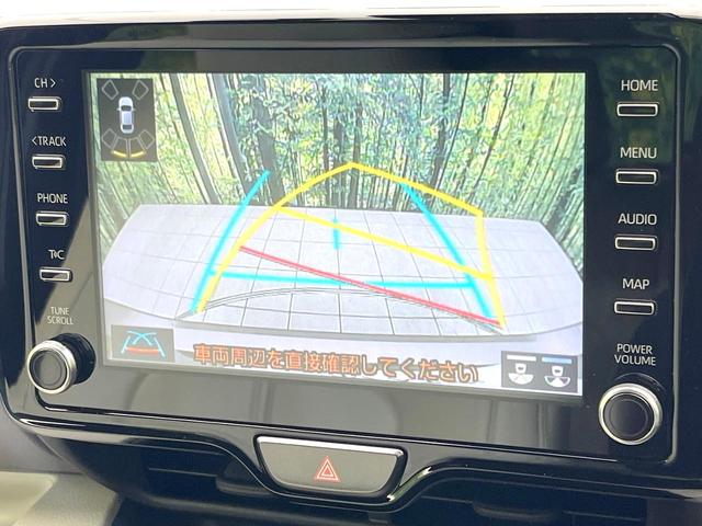 ヤリス Z 禁煙車 純正8型ディスプレイ バックモニター セーフティセンス レーダークルーズ シートヒーター ドラレコ ETC クリアランスソナー 16インチAW オートエアコン スマートキー LEDヘッド(4枚目)