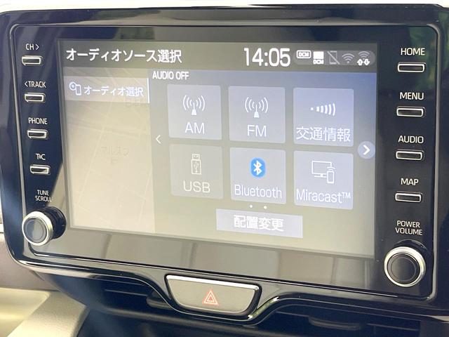 ヤリス Z 禁煙車 純正8型ディスプレイ バックモニター セーフティセンス レーダークルーズ シートヒーター ドラレコ ETC クリアランスソナー 16インチAW オートエアコン スマートキー LEDヘッド(22枚目)