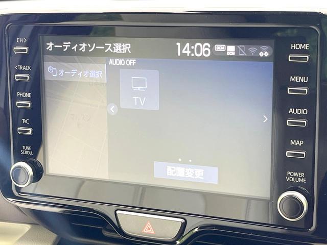 ヤリス Z 禁煙車 純正8型ディスプレイ バックモニター セーフティセンス レーダークルーズ シートヒーター ドラレコ ETC クリアランスソナー 16インチAW オートエアコン スマートキー LEDヘッド(23枚目)