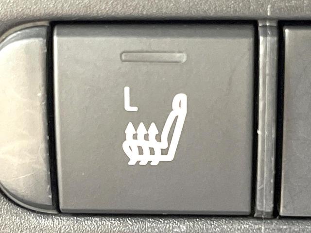 ヤリス Z 禁煙車 純正8型ディスプレイ バックモニター セーフティセンス レーダークルーズ シートヒーター ドラレコ ETC クリアランスソナー 16インチAW オートエアコン スマートキー LEDヘッド(25枚目)