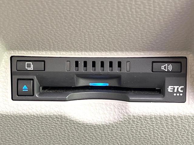 ヤリス Z 禁煙車 純正8型ディスプレイ バックモニター セーフティセンス レーダークルーズ シートヒーター ドラレコ ETC クリアランスソナー 16インチAW オートエアコン スマートキー LEDヘッド(26枚目)