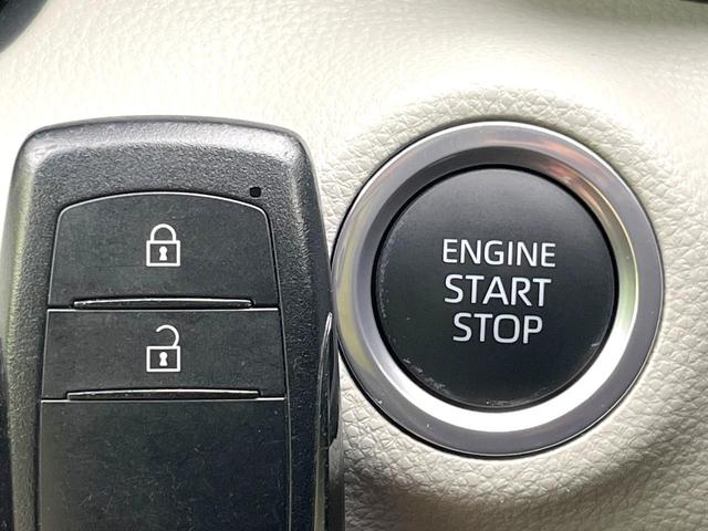 ヤリス Z 禁煙車 純正8型ディスプレイ バックモニター セーフティセンス レーダークルーズ シートヒーター ドラレコ ETC クリアランスソナー 16インチAW オートエアコン スマートキー LEDヘッド(27枚目)