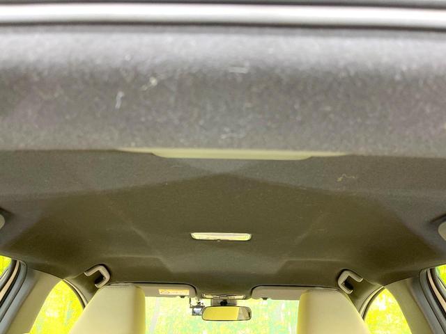 ヤリス Z 禁煙車 純正8型ディスプレイ バックモニター セーフティセンス レーダークルーズ シートヒーター ドラレコ ETC クリアランスソナー 16インチAW オートエアコン スマートキー LEDヘッド(33枚目)