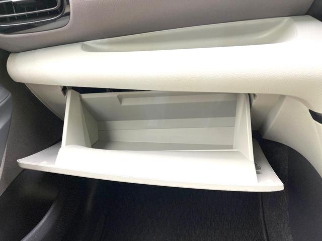 ヤリス Z 禁煙車 純正8型ディスプレイ バックモニター セーフティセンス レーダークルーズ シートヒーター ドラレコ ETC クリアランスソナー 16インチAW オートエアコン スマートキー LEDヘッド(39枚目)