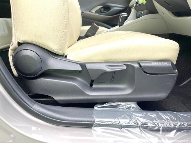 ヤリス Z 禁煙車 純正8型ディスプレイ バックモニター セーフティセンス レーダークルーズ シートヒーター ドラレコ ETC クリアランスソナー 16インチAW オートエアコン スマートキー LEDヘッド(40枚目)