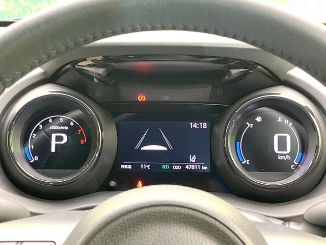 ヤリス Z 禁煙車 純正8型ディスプレイ バックモニター セーフティセンス レーダークルーズ シートヒーター ドラレコ ETC クリアランスソナー 16インチAW オートエアコン スマートキー LEDヘッド(48枚目)