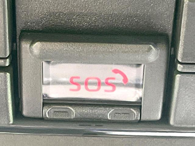 ヤリス Z 禁煙車 純正8型ディスプレイ バックモニター セーフティセンス レーダークルーズ シートヒーター ドラレコ ETC クリアランスソナー 16インチAW オートエアコン スマートキー LEDヘッド(49枚目)