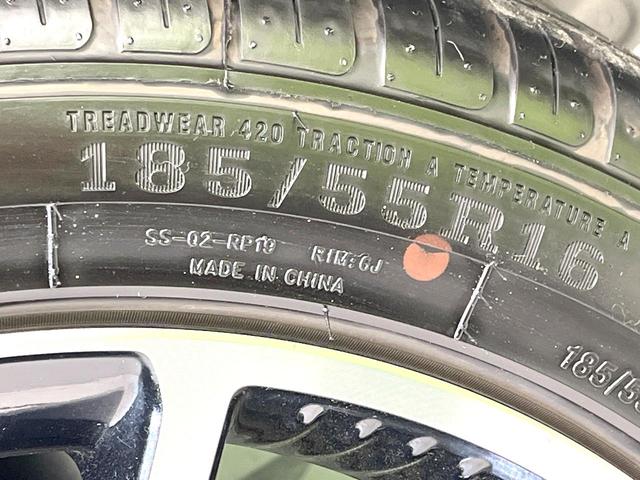 ヤリス Z 禁煙車 純正8型ディスプレイ バックモニター セーフティセンス レーダークルーズ シートヒーター ドラレコ ETC クリアランスソナー 16インチAW オートエアコン スマートキー LEDヘッド(65枚目)