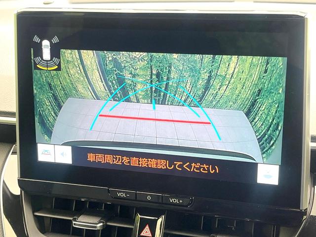 カローラクロス ハイブリッド Z 禁煙車 純正10.5型ナビ バックモニター セーフティセンス レーダークルーズ パワーバックドア シートヒーター オートエアコン LEDヘッド フォグ オートライト スマートキー ETC ドラレコ(5枚目)
