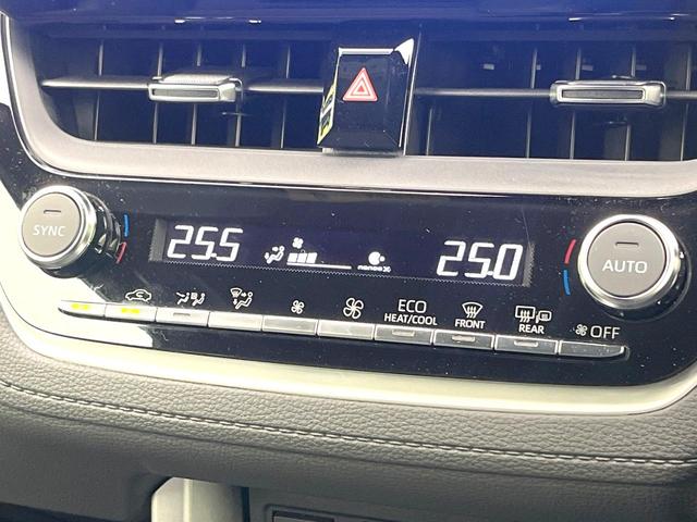 カローラクロス ハイブリッド Z 禁煙車 純正10.5型ナビ バックモニター セーフティセンス レーダークルーズ パワーバックドア シートヒーター オートエアコン LEDヘッド フォグ オートライト スマートキー ETC ドラレコ(31枚目)