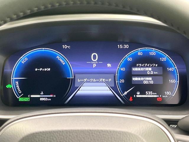 カローラクロス ハイブリッド Z 禁煙車 純正10.5型ナビ バックモニター セーフティセンス レーダークルーズ パワーバックドア シートヒーター オートエアコン LEDヘッド フォグ オートライト スマートキー ETC ドラレコ(32枚目)